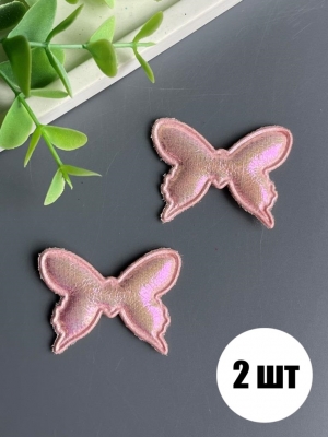 Патч кожзам 3D "Бабочка" 4*3 см, светло-розовый, 2 шт