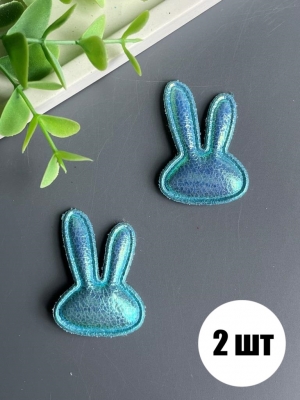 Патч кожзам 3D "Зайка" 2,8*4 см, голубой, 2 шт