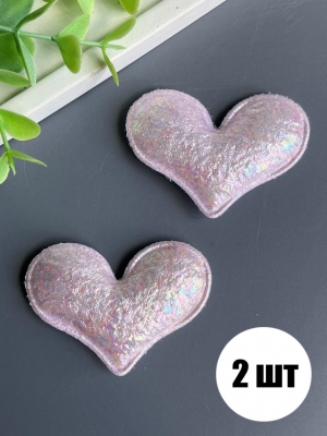 Патч с переливом "Сердечко" 5*4 см, сиреневый, 2 шт