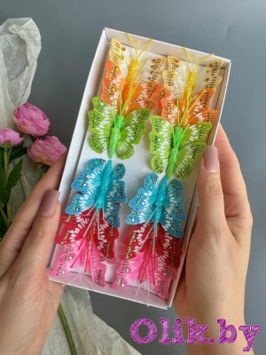 Набор бабочек, 4.5 см, микс 24 шт