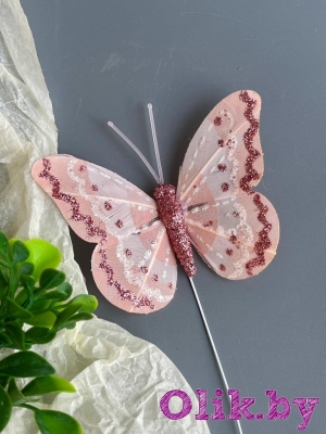 Бабочка-1 7,5 см, розовый, 1шт