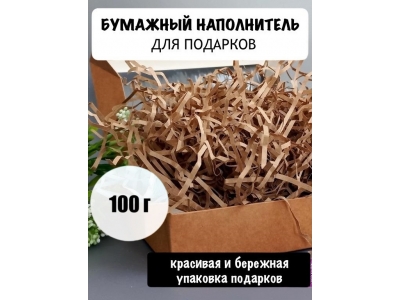 Бумажная стружка