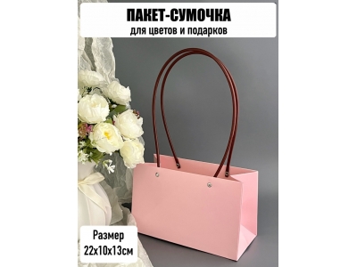 Корзины, Сумочки для цветов