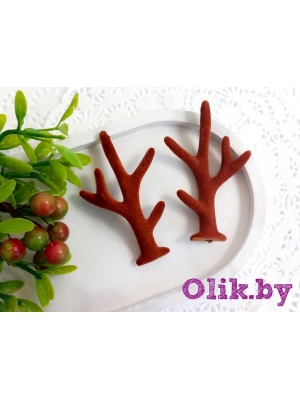 Рожки декоративные 6,7*4,2 см (1 пара), коричневый