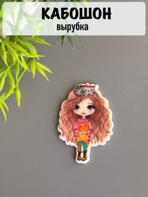 Кабошон-вырубка "Девочка" 2,6*3,8 см