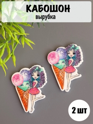 Кабошон-вырубка "Девочка" 2,7*3,5 см, №16, 2 шт