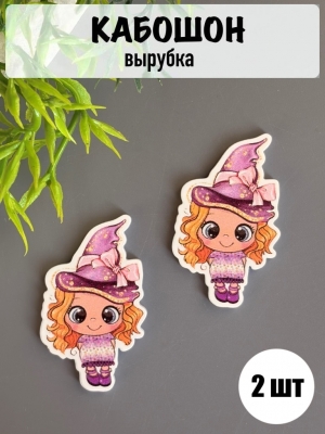 Кабошон-вырубка "Девочка №7" 2,8*3,9 см, 2 шт