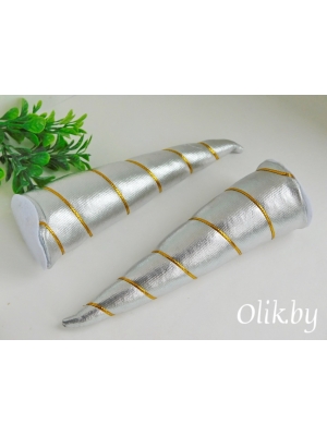 Рожки объемные 13 см, серебро, 1 шт