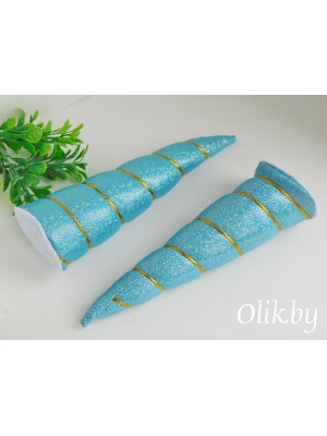 Рожки объемные 13 см, голубой, 1 шт