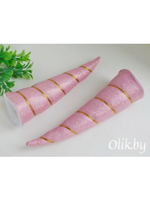 Рожки объемные 13 см, светло-розовый, 1 шт