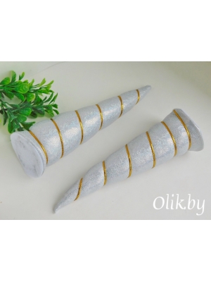 Рожки объемные 13 см, серебро, 1 шт