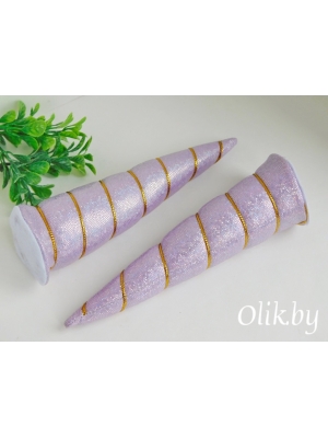 Рожки объемные 13 см, фиолетовый, 1 шт