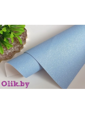 Кожзам текстурный 22*30 см, голубой