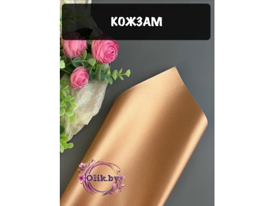 Кожзам в листах