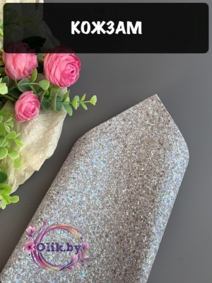 Кожзам "Пайетки" 20*30 см, серый