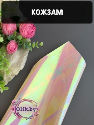 Кожзам гладкий 20*30 см, белый бензиновый