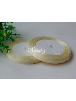 Лента атласная 0.6см, бобина 23 м, айвори