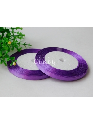 Лента атласная 0.6см, бобина 23 м, фиолетовый