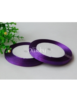 Лента атласная 0.6см, бобина 23 м, темно-фиолетовый