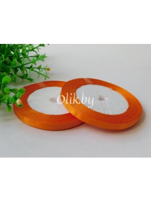 Лента атласная 0.6см, бобина 23 м, оранжевый