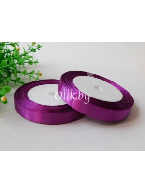 Лента атласная 1.2см, бобина 23 м, темно-сиреневый №029