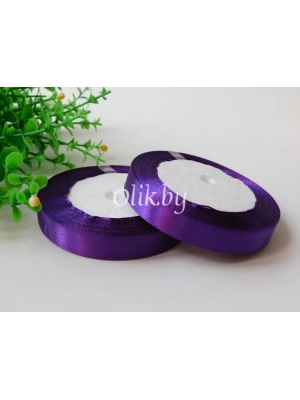 Лента атласная 1.2см, бобина 23 м, темно-фиолетовый