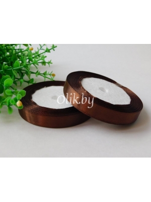 Лента атласная 1.2см, бобина 23 м, темно-коричневый