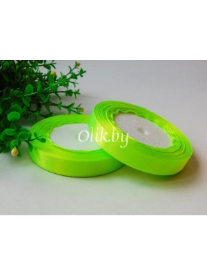 Лента атласная 1.2см, бобина 23 м, лаймовый