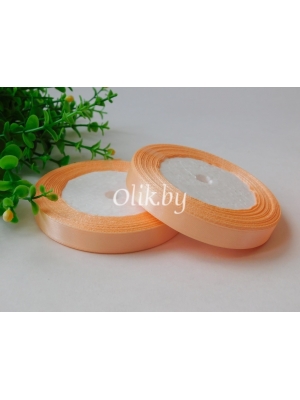 Лента атласная 1.2см, бобина 23 м, персиковый