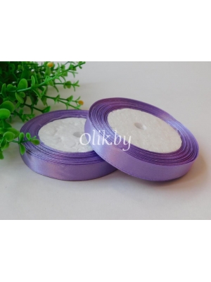 Лента атласная 1.2см, бобина 23 м, фиолетовый №21