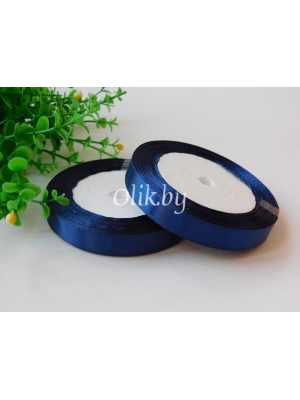 Лента атласная 1.2см, бобина 23 м, темно-синий