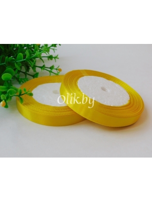 Лента атласная 1.2см, бобина 23 м, желтый №15