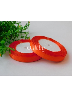 Лента атласная 1.2см, бобина 23 м, оранжевый №25