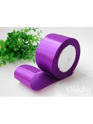 Лента атласная 5 см, темно-фиолетовый, 23 м