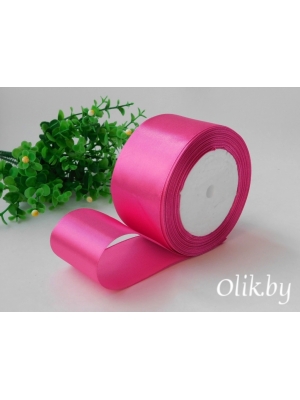 Лента атласная 5 см, фукси №095, 23 м