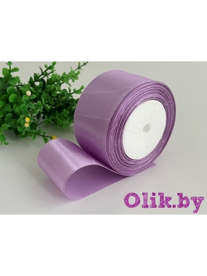 Лента атласная 5 см, сиреневый №069, 23 м