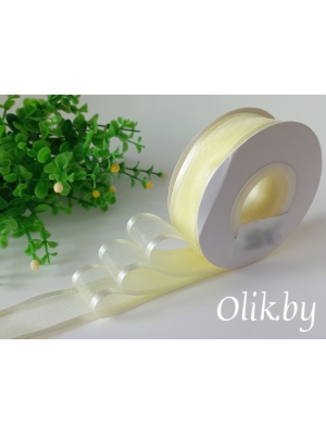 Лента органза с атласными краями 2,5 см, кремовый №09