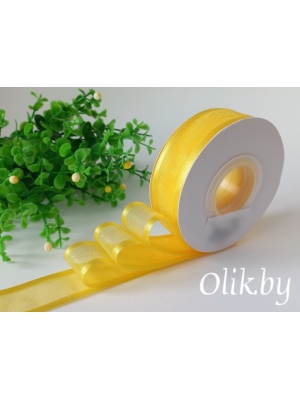 Лента органза с атласными краями 2,5 см, желтый №132