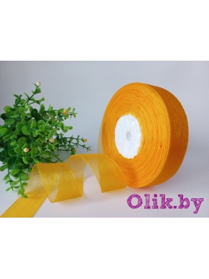 Лента органза 2,5 см*10 м, желтый