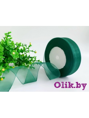 Лента органза 2,5 см*10 м, темно-зеленый