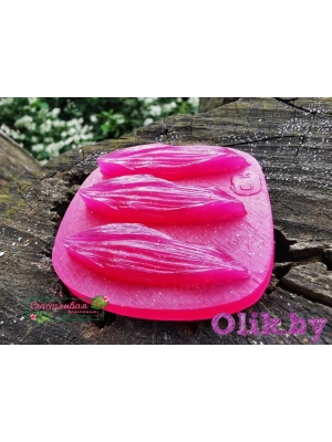 Молд #0051Б Лепестки подсолнуха 3в1(5*1,5см)