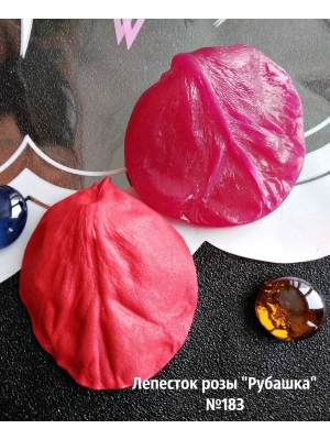 Молд лепесток розы "Рубашка" (6*5см), арт.183