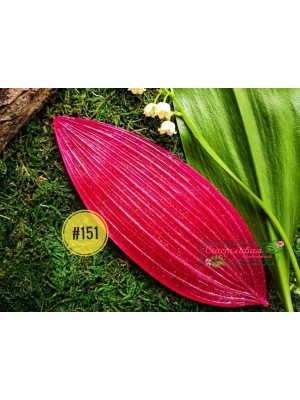 Молд лист ландыша, тюльпана, лилии (15*5,5см), арт.151