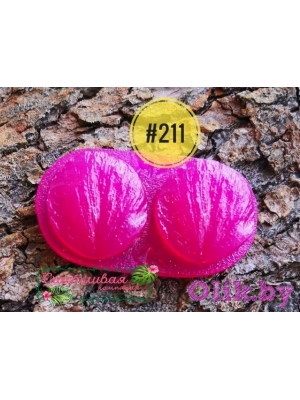 Молд лепестки ранункулюса малые 2в1(3*3см), арт.211