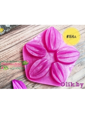 Молд лепестки георгина (лепестки по 3*2см и 2,8*1,7см), арт.164А