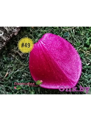 Молд лепесток розы малый реалистичный (4,5*4,5см), арт.49