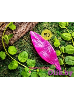 Молд лист альстромерии ,тюльпана реалистичный (11,5*3,5см), арт.19