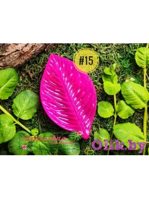 Молд лист шиповника (7,3*4,5см), арт.15