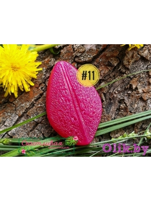 Молд лепесток лилии,малый (5,5*3,5см), арт.11