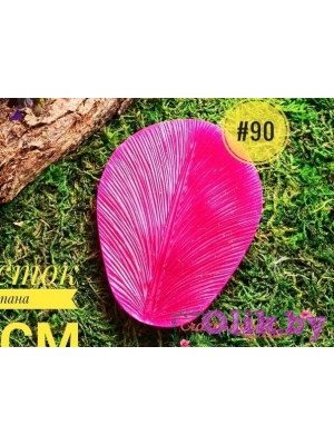 Молд лепесток гладиолуса, ириса ,тюльпана (8*6см), арт.90